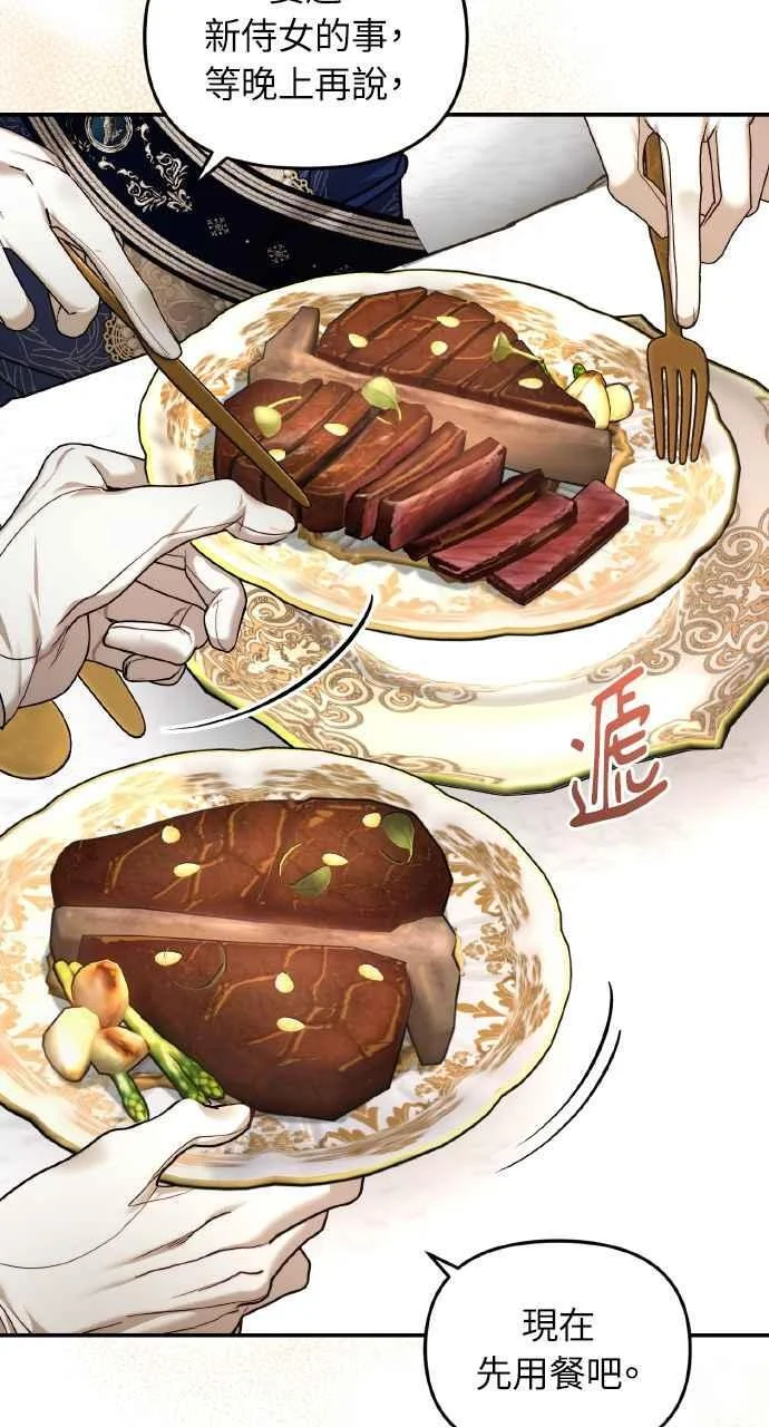 第258页