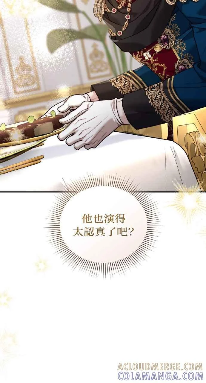 第264页