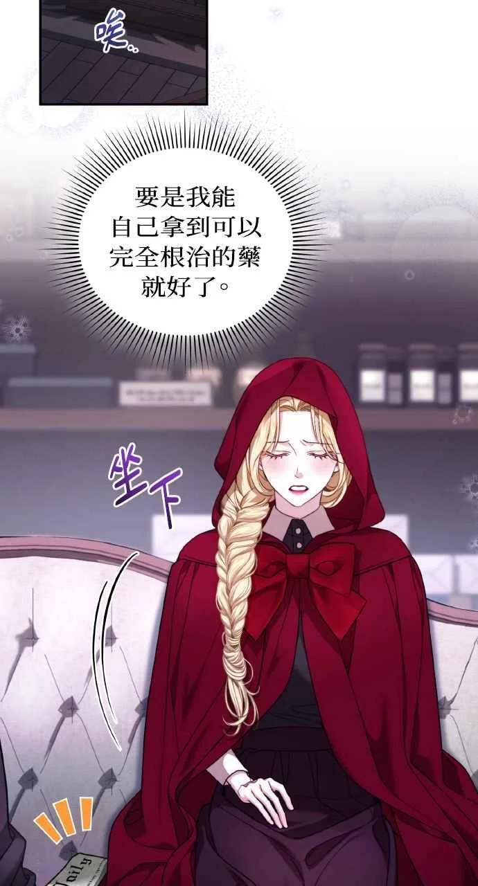第159页