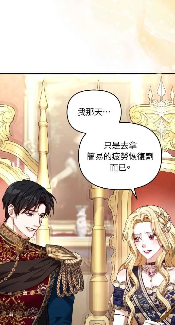 第282页