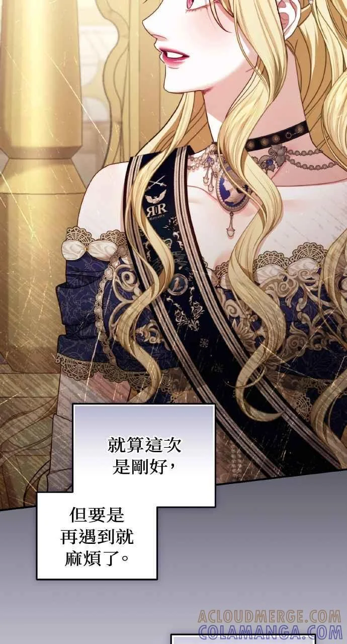 第288页