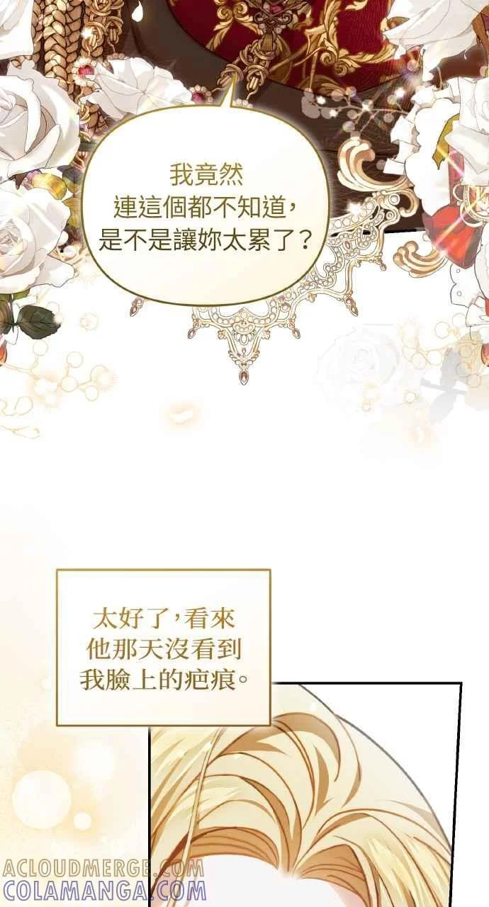 第276页