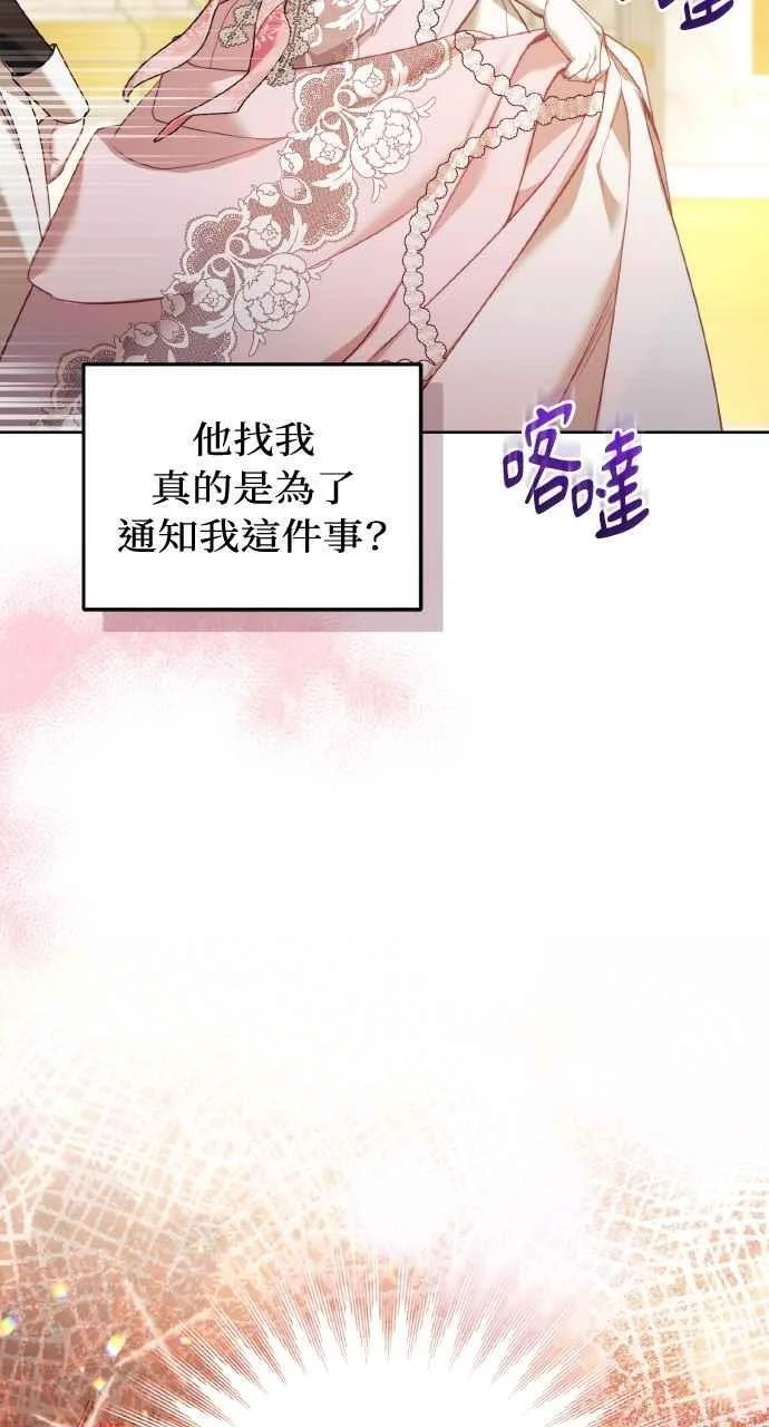 第303页