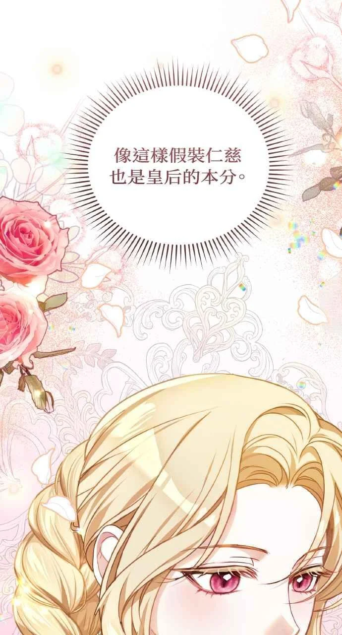 第267页