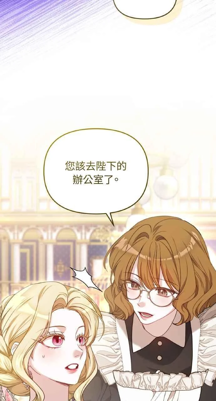 第249页