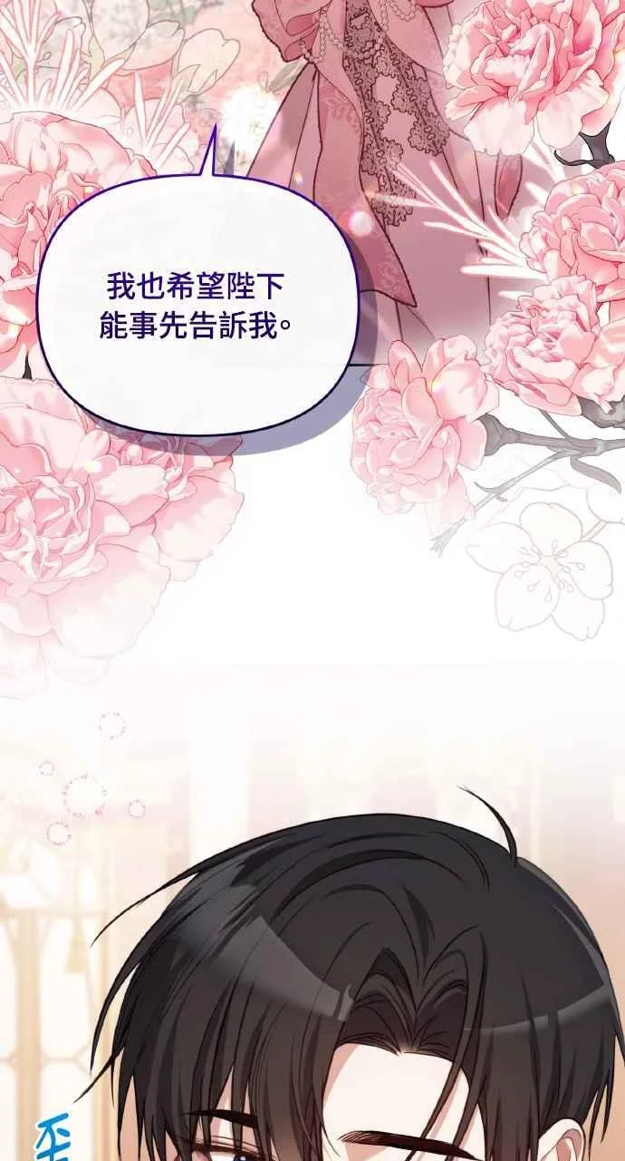 第330页