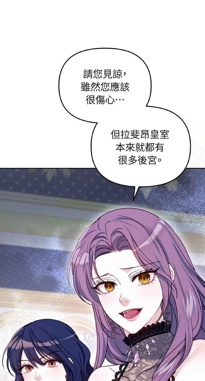 第222页