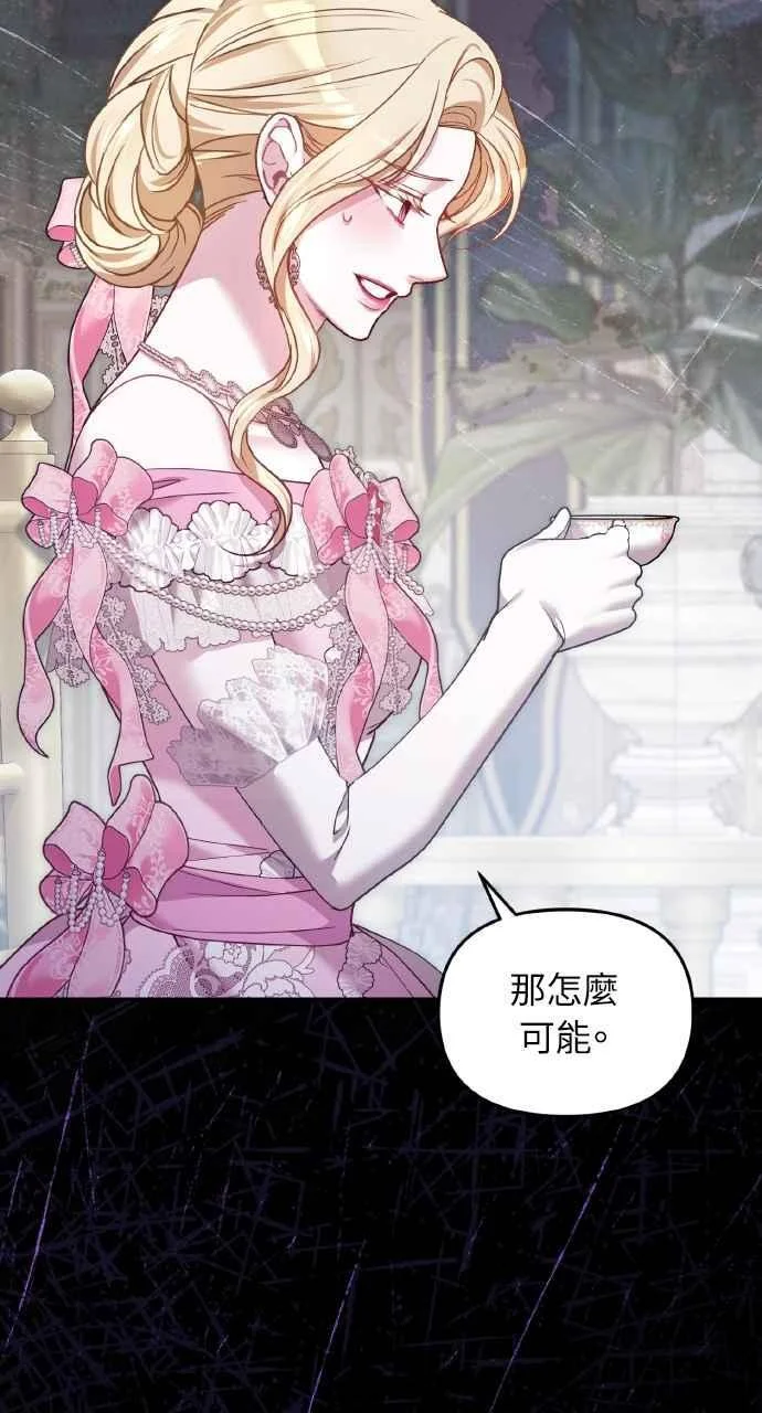 第237页