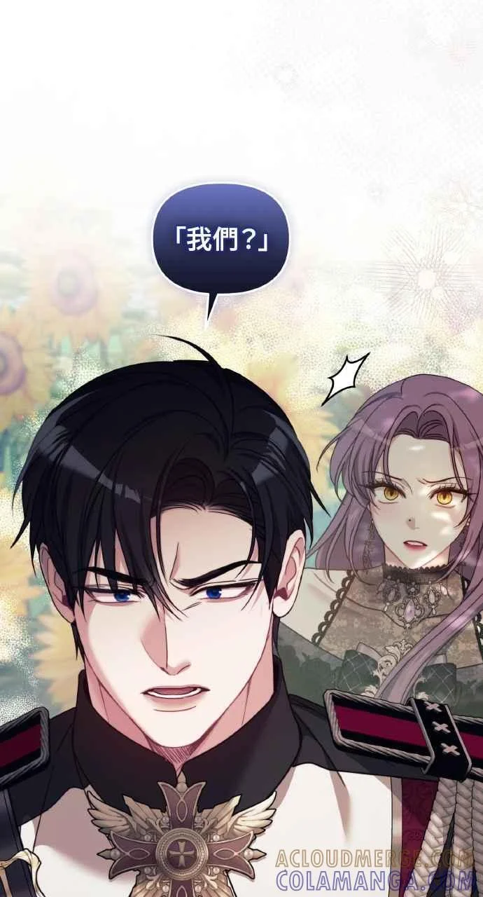 第288页