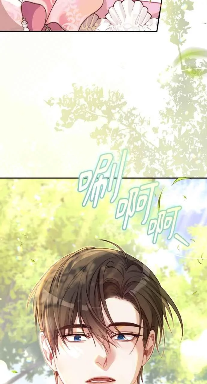 第225页