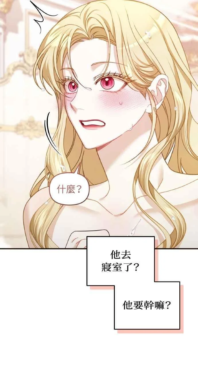 第183页