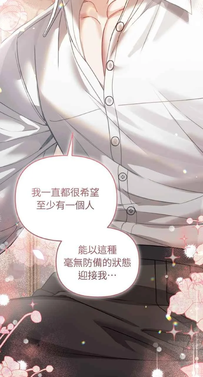 第231页