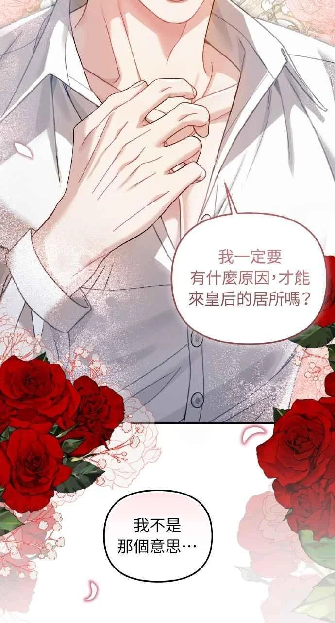 第219页