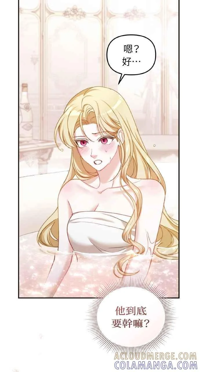 第192页
