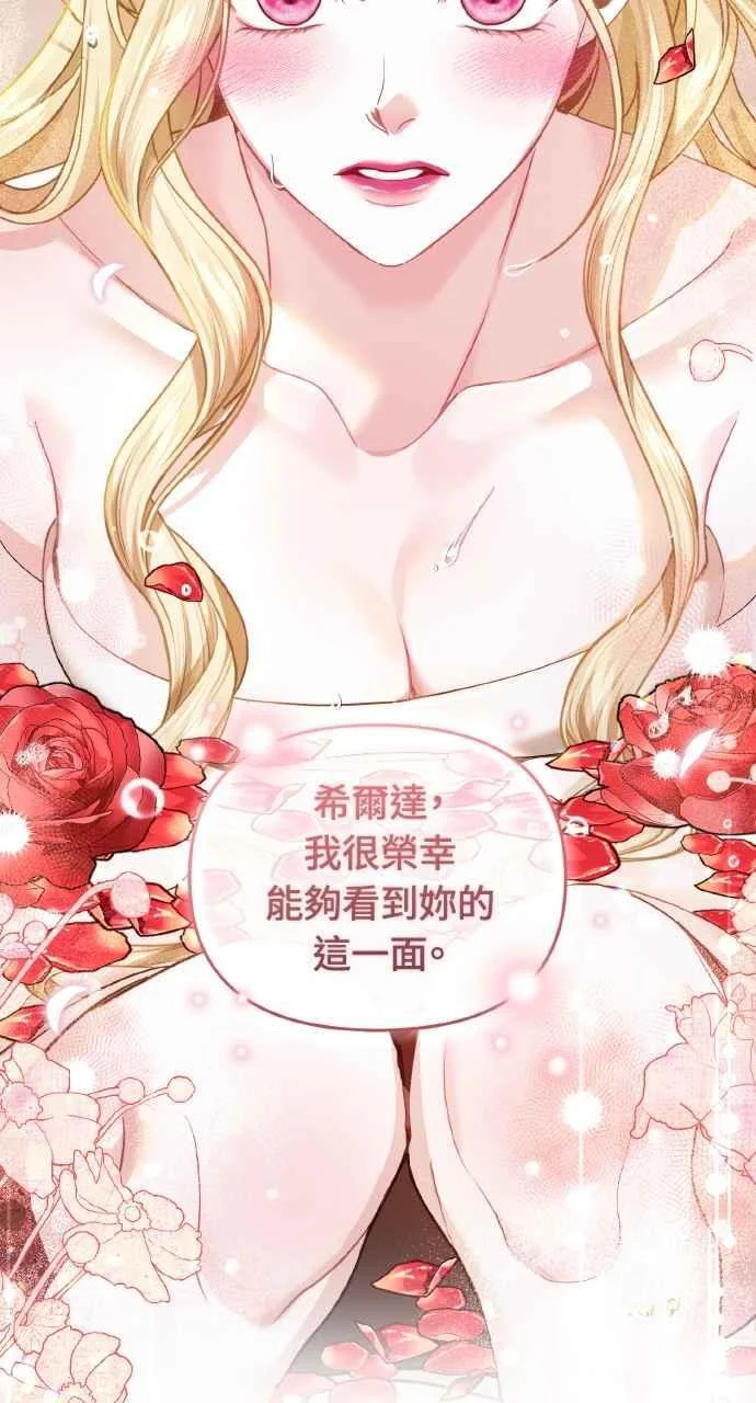 第237页
