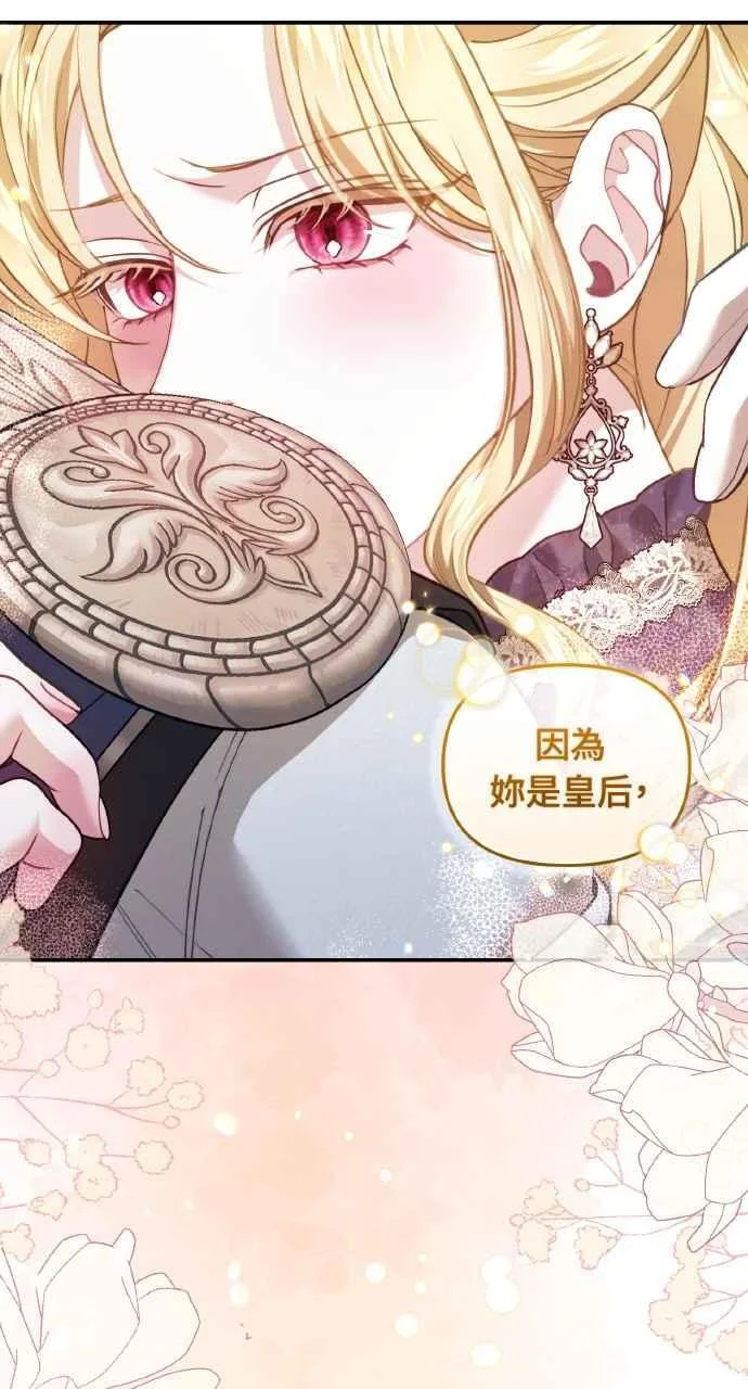 第243页