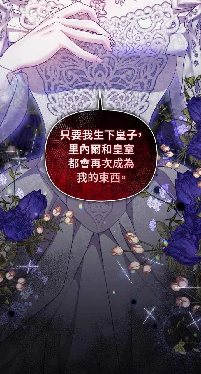 第294页