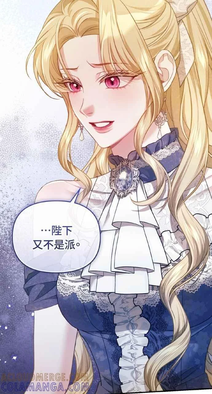 第204页
