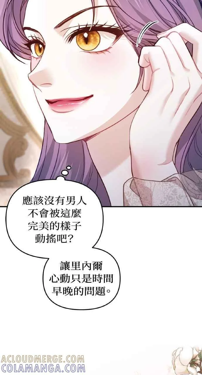 第276页