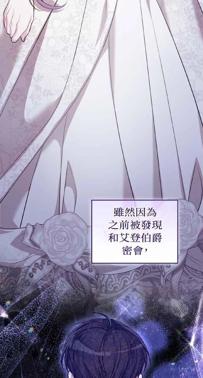 第267页