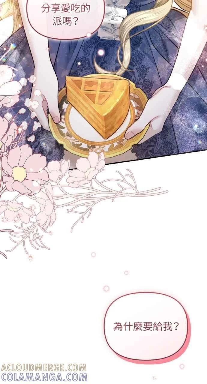 第228页