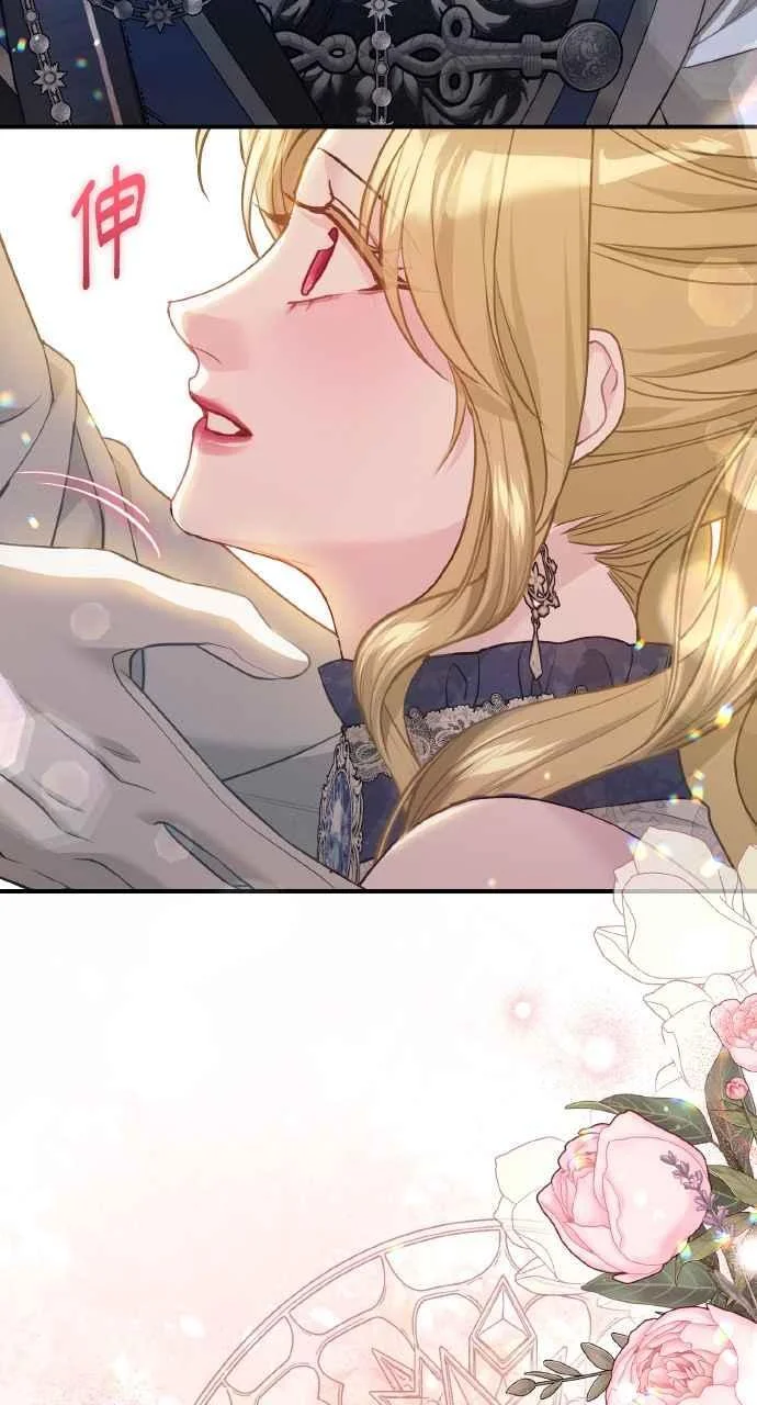 第234页
