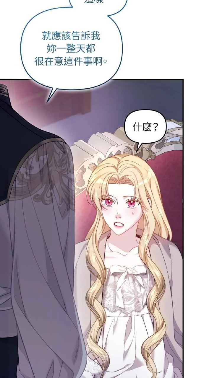 第258页