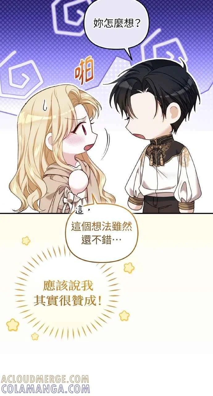 第180页