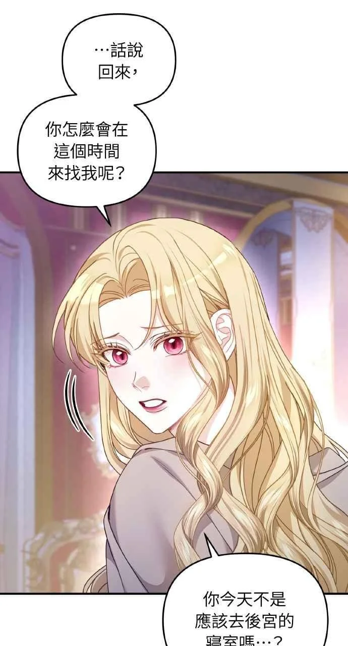 第240页