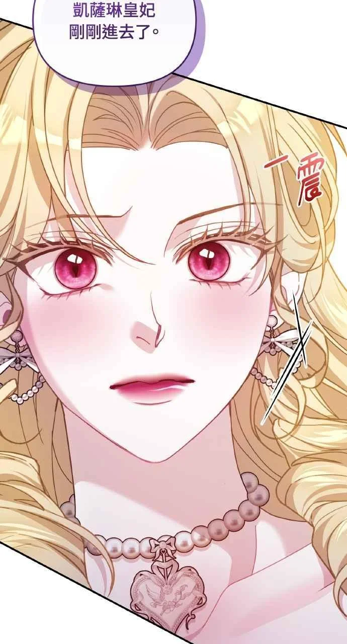 第258页