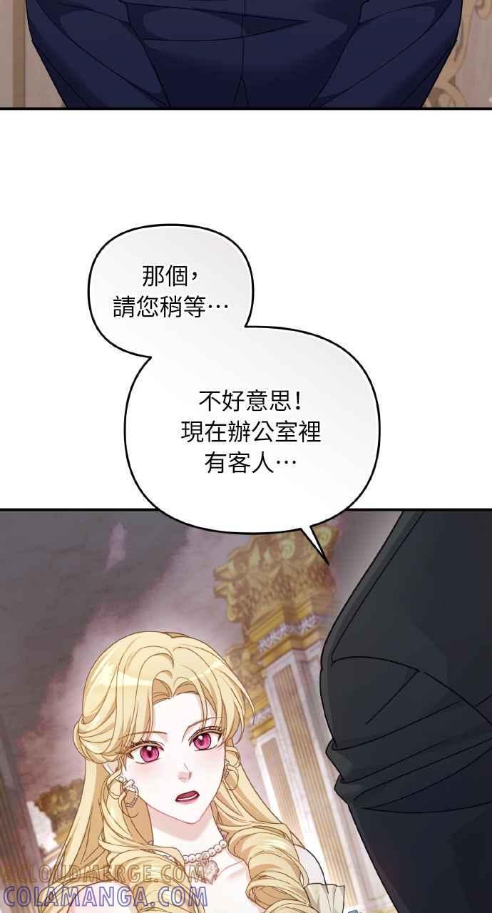 第252页
