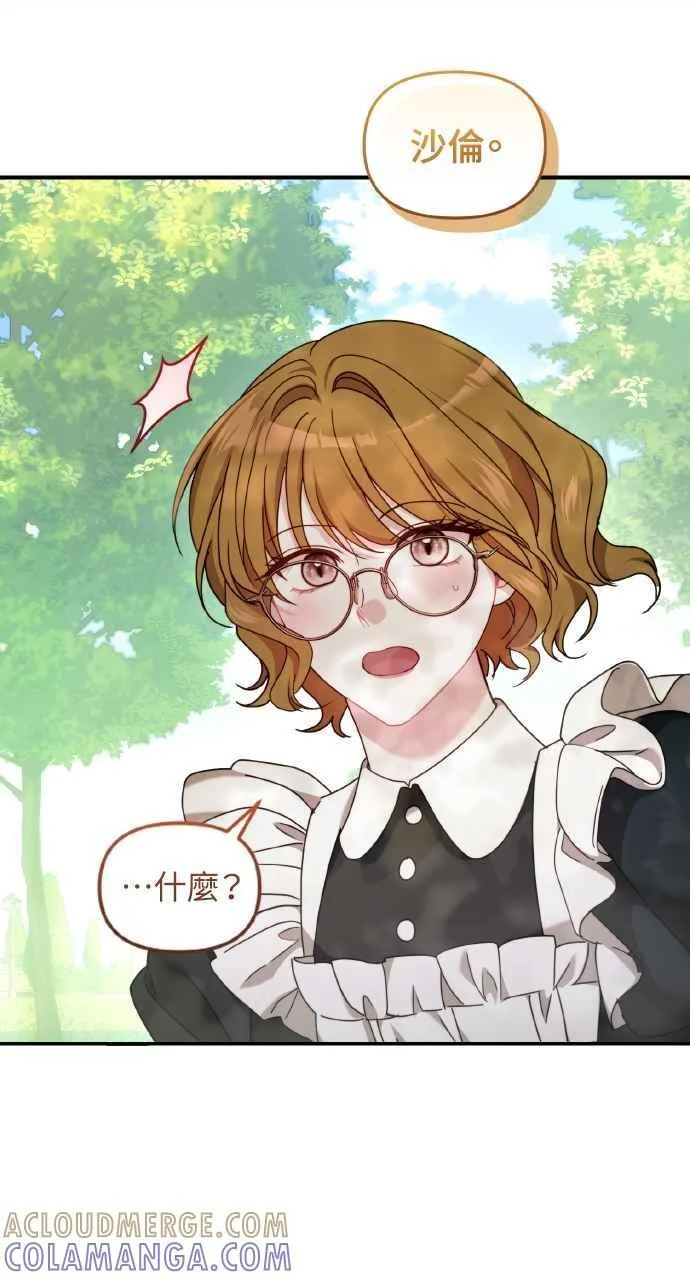 第225页