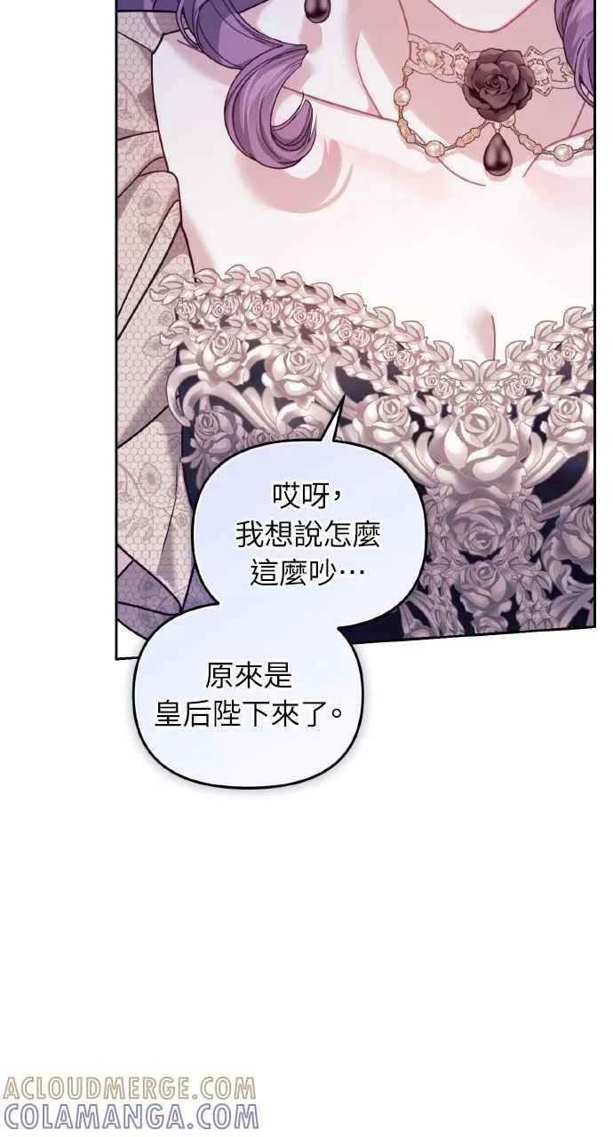 第279页