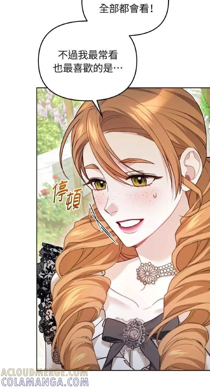 第243页