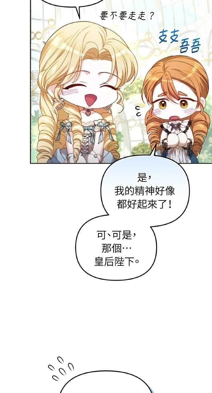 第219页