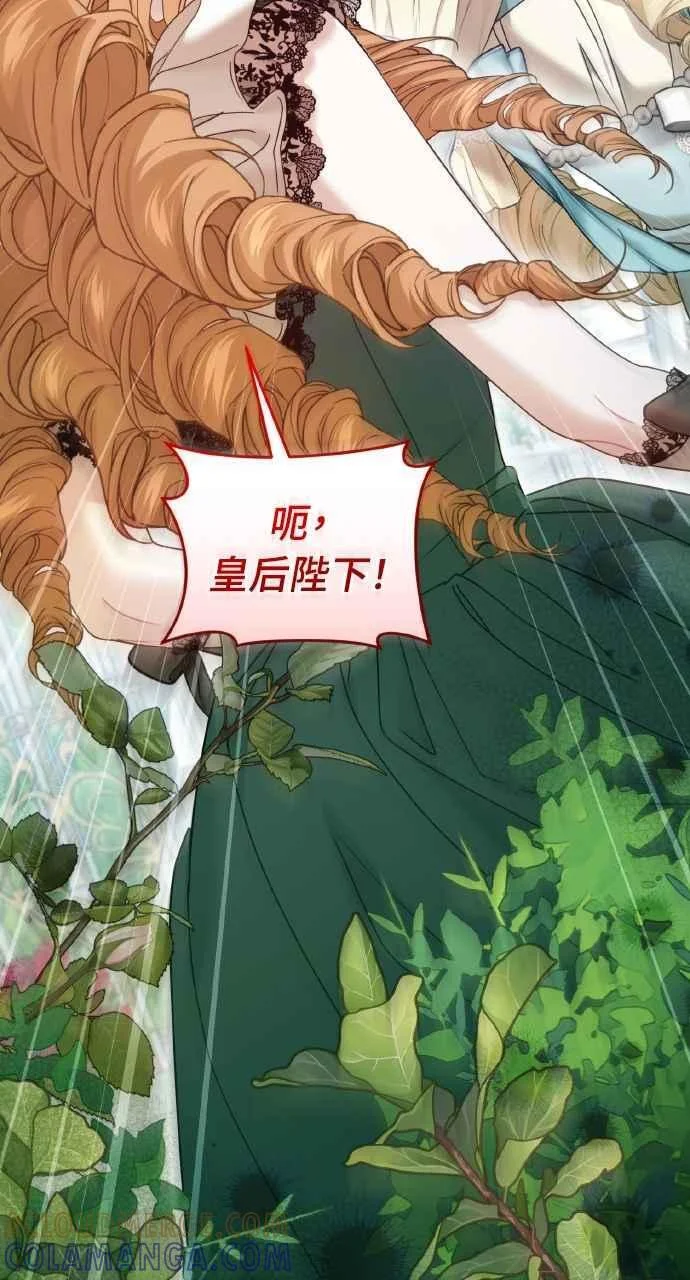 第198页