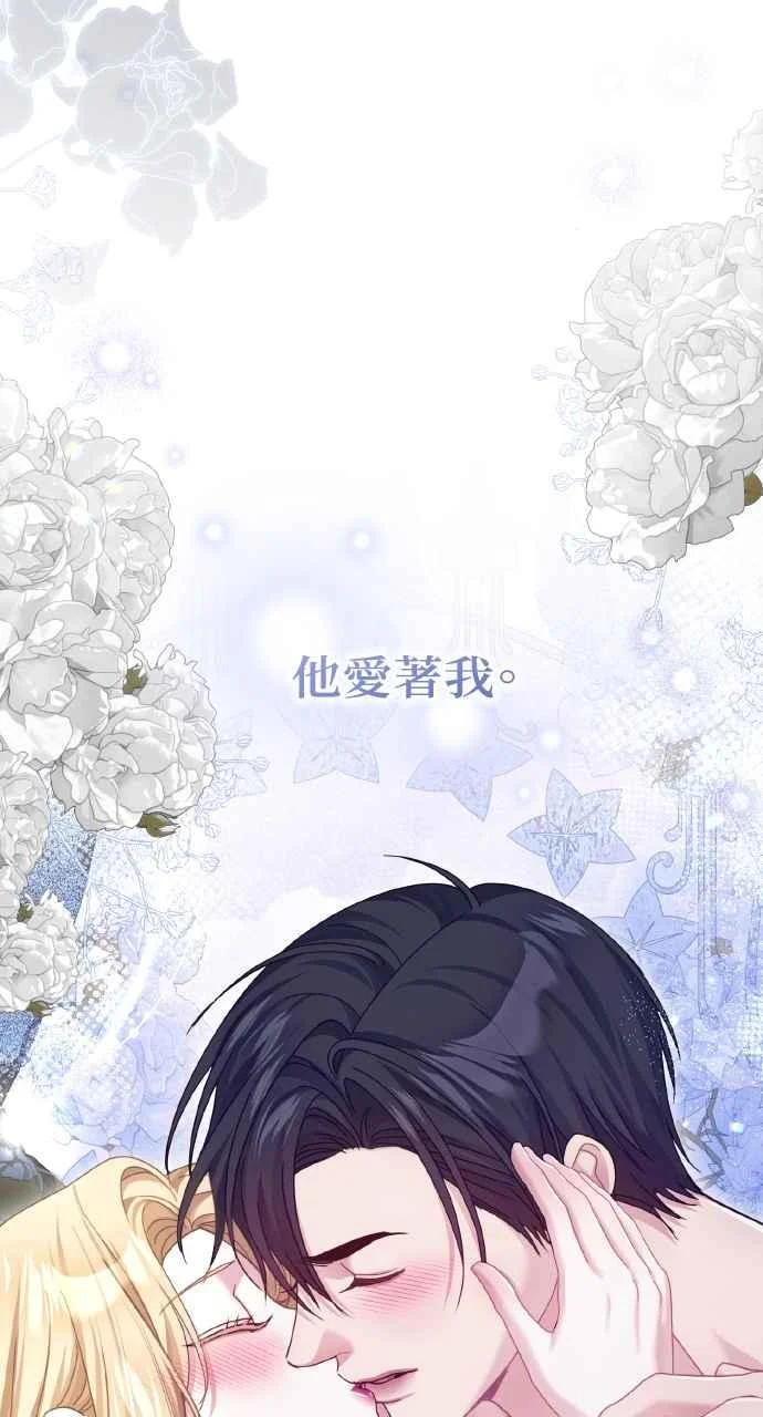 第201页