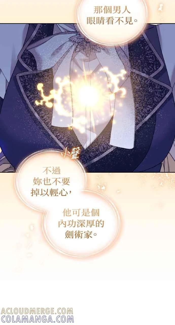 第204页