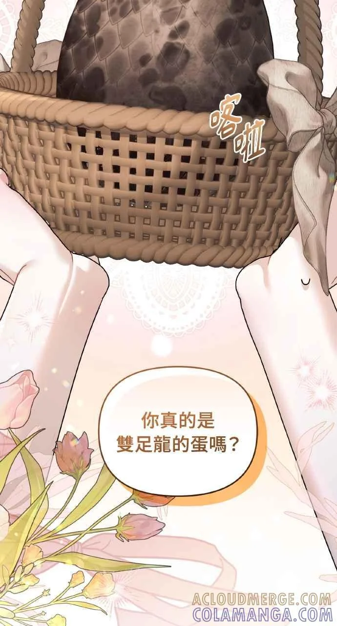 第264页