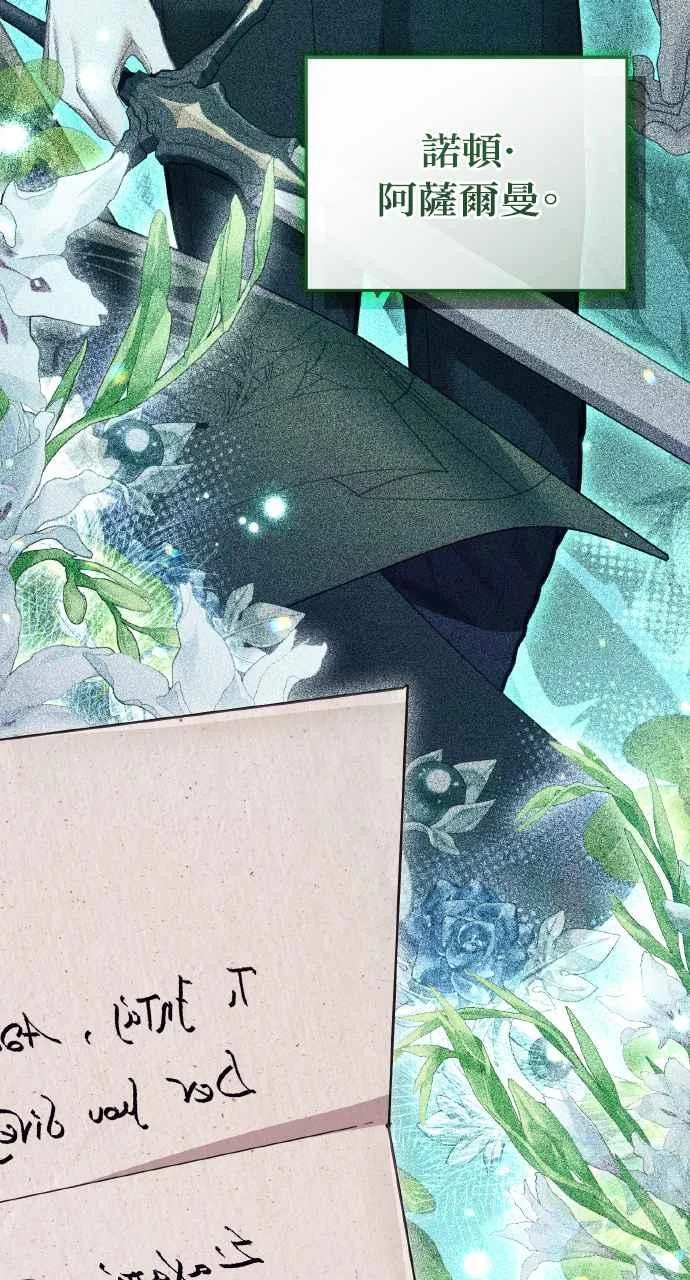 第213页