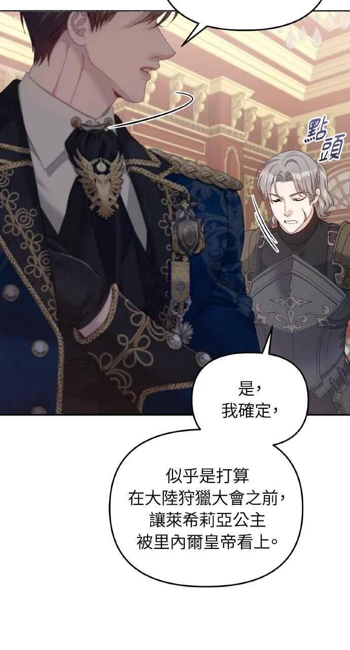 第228页