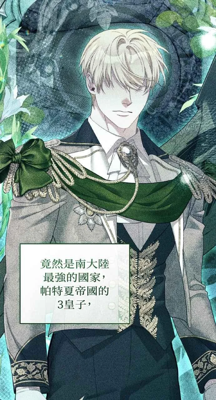 第210页