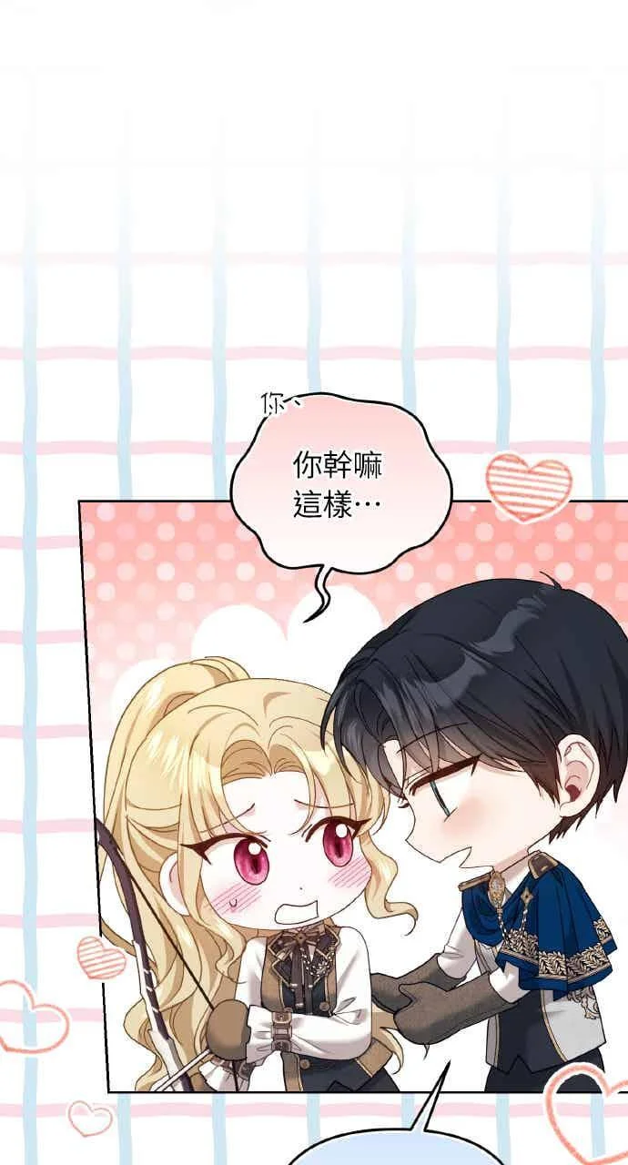 第210页