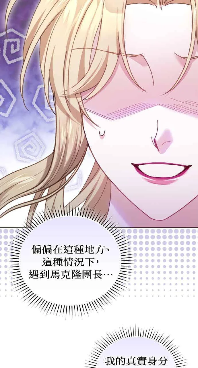 第264页