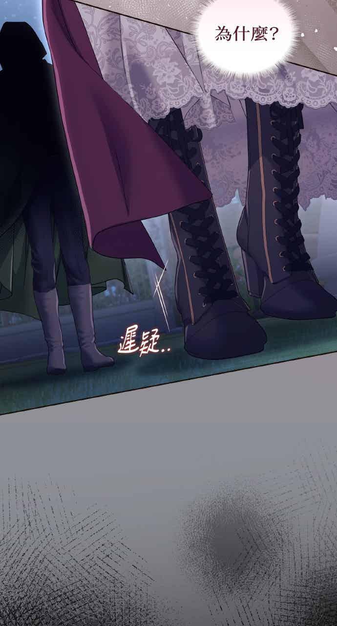 第237页