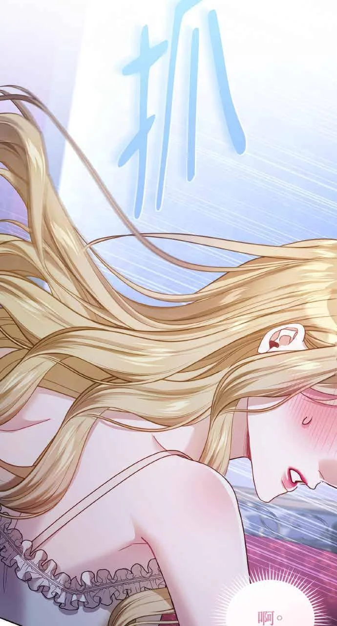第255页