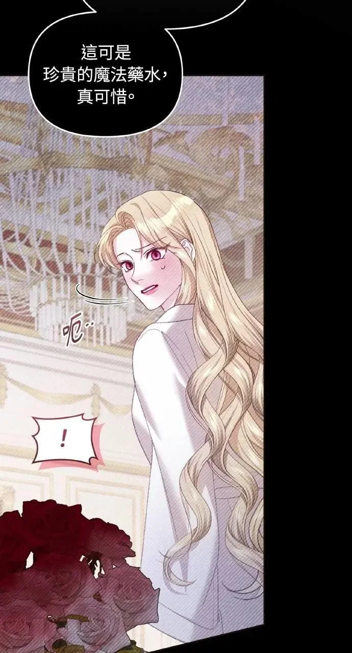 第204页