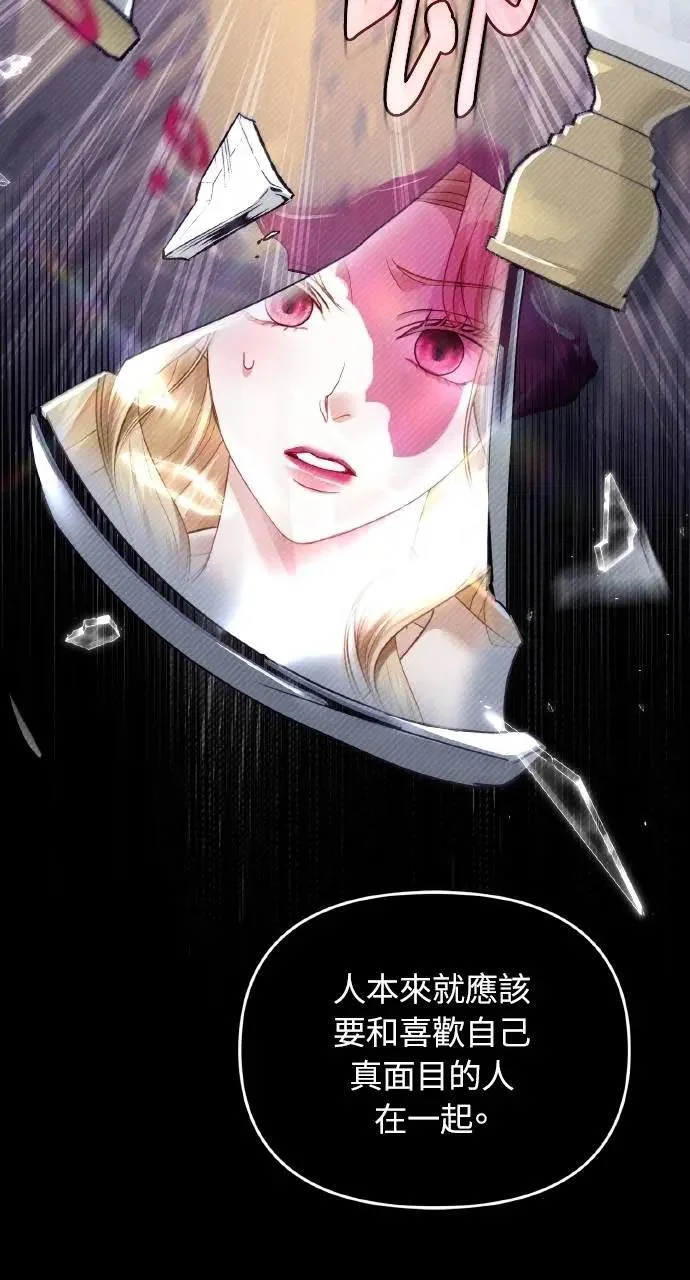 第240页