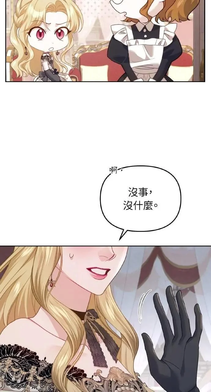 第204页