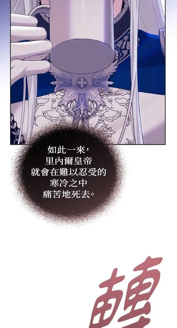 第249页